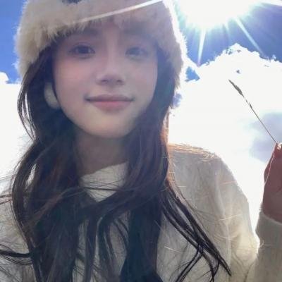 我是你的野蛮女友